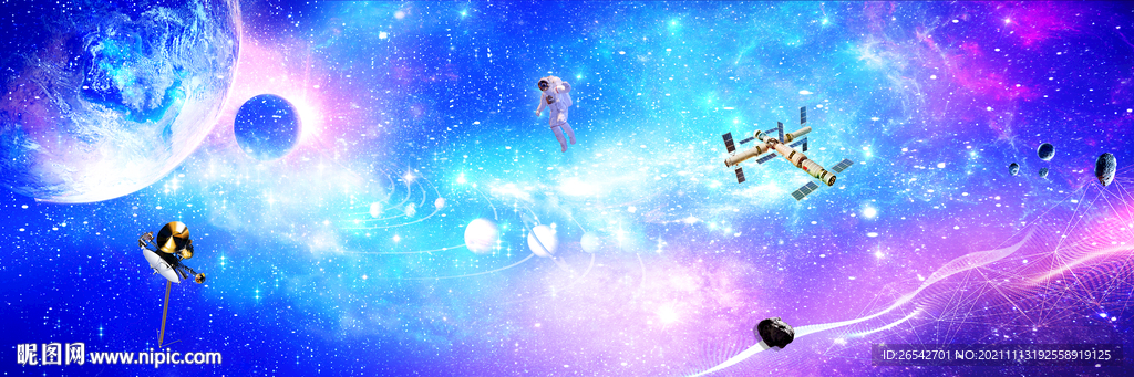科幻太空宇航员背景墙
