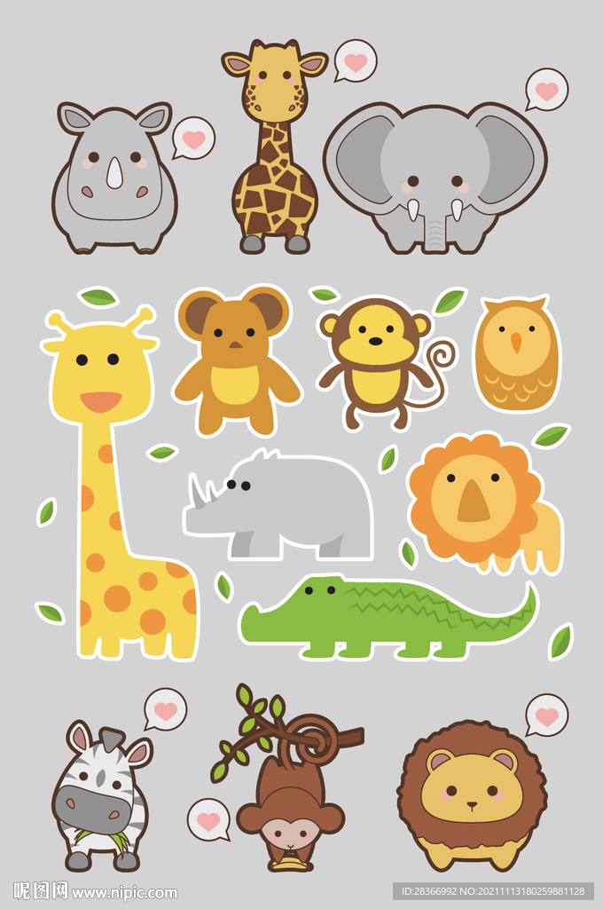 AI矢量卡通可爱动物