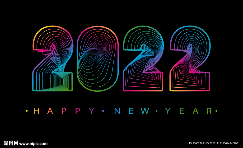 2022创意海报