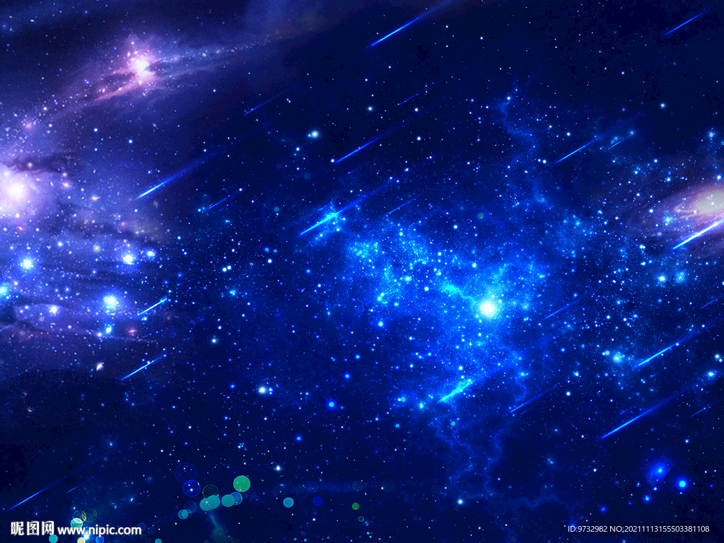星空图