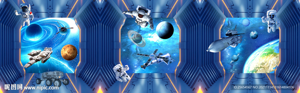 宇宙银河3D主题空间全屋背景