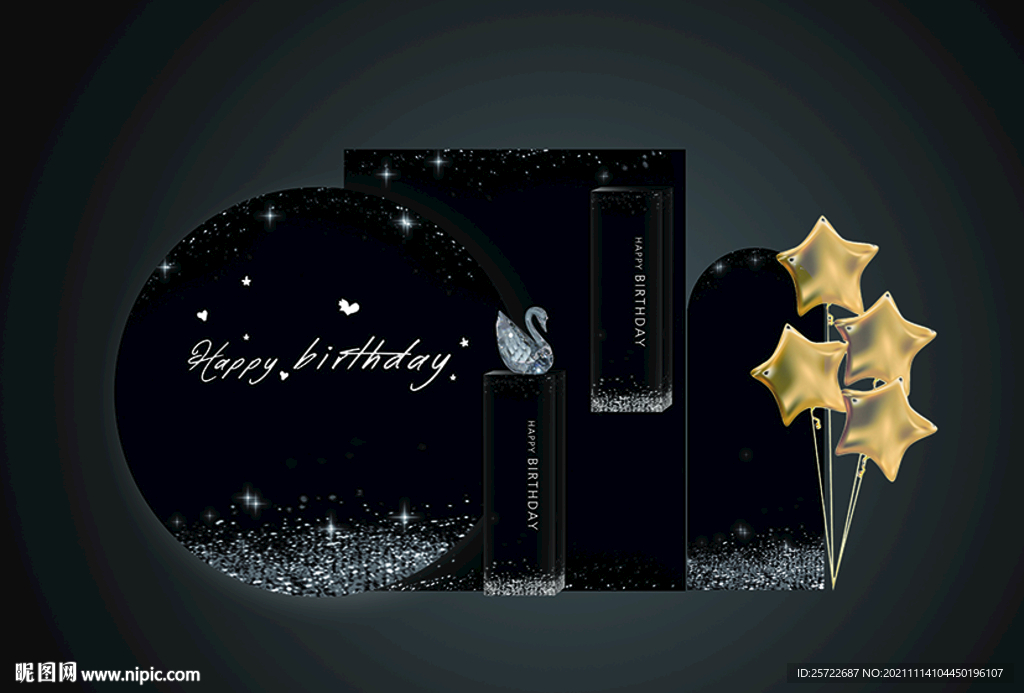 黑色闪白 生日效果图