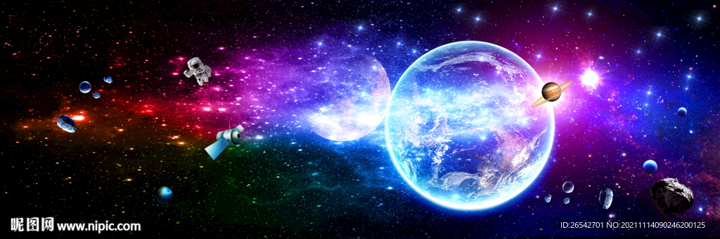 星球