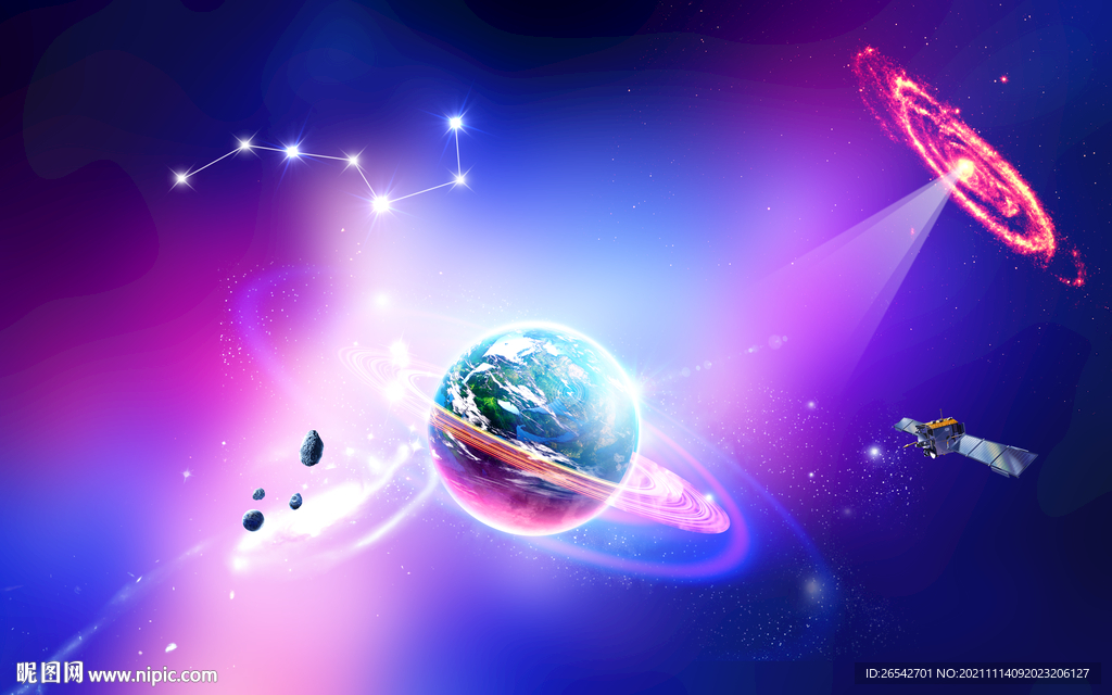 星空