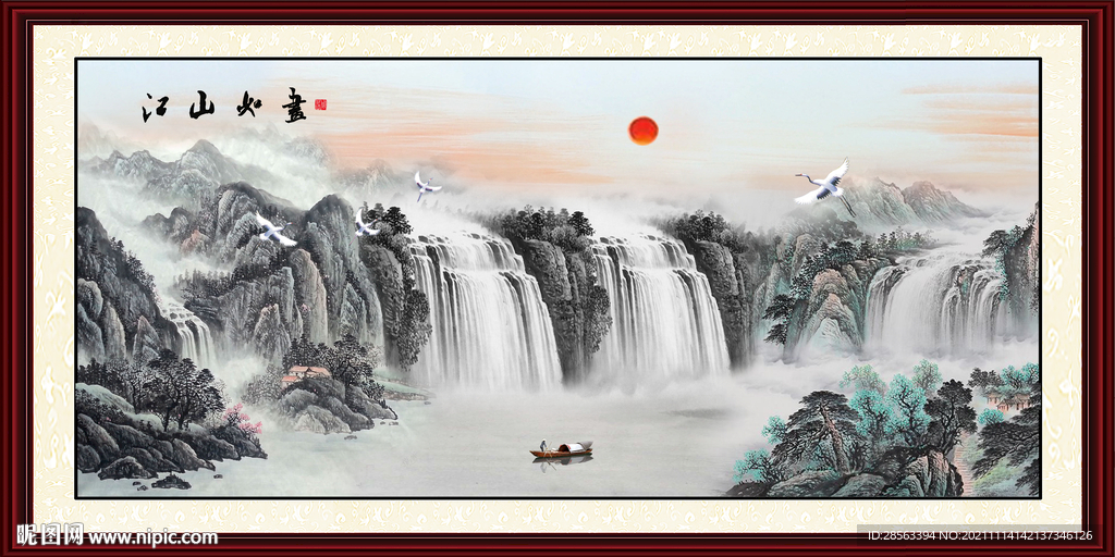 国画山水