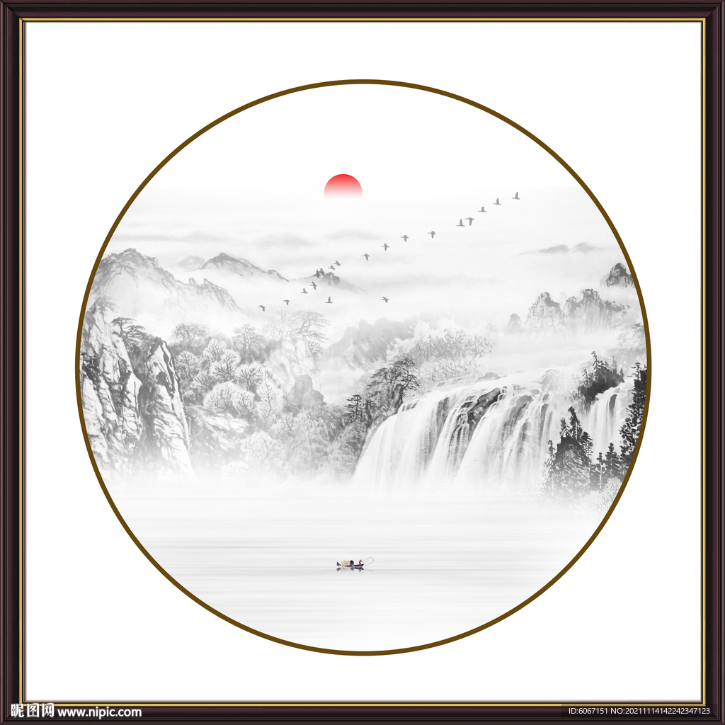 水墨山水画