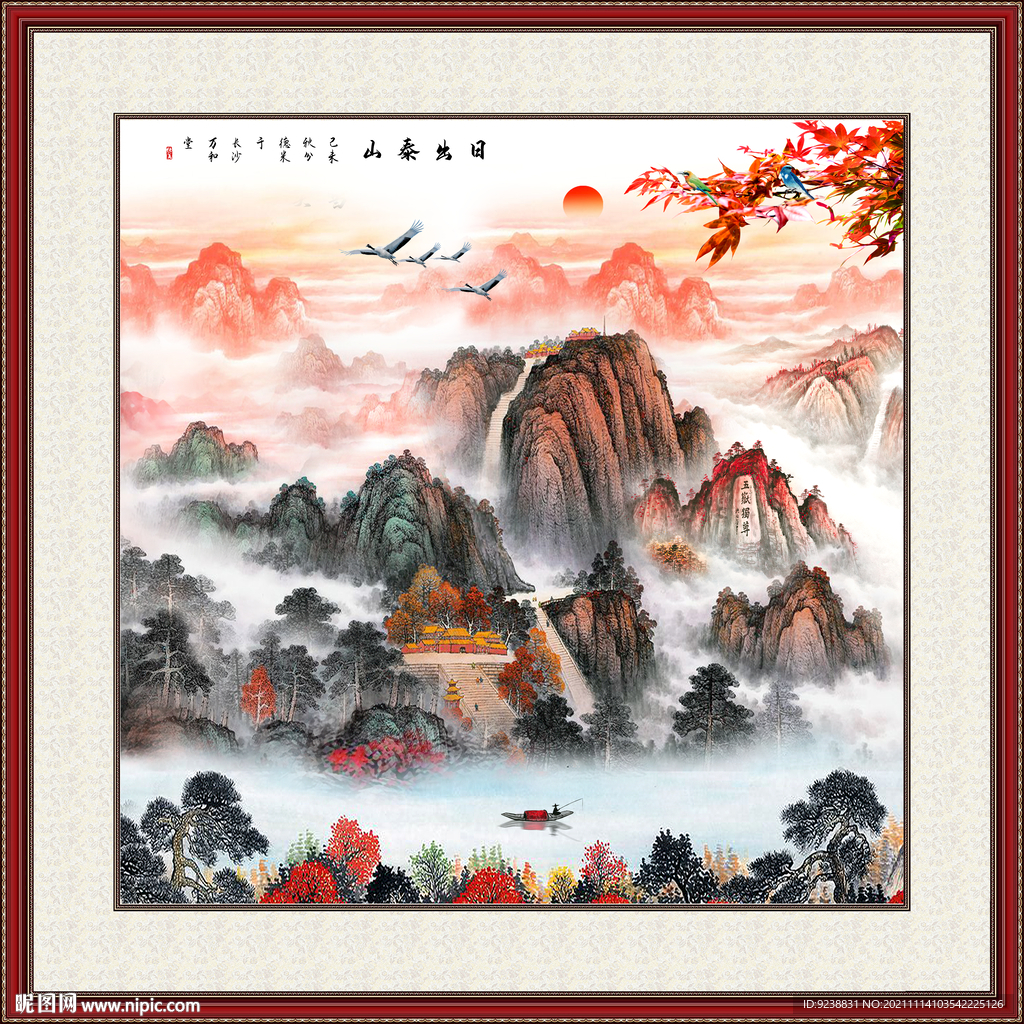 旭日东升设计图__绘画书法_文化艺术_设计图库_昵图网nipic.com