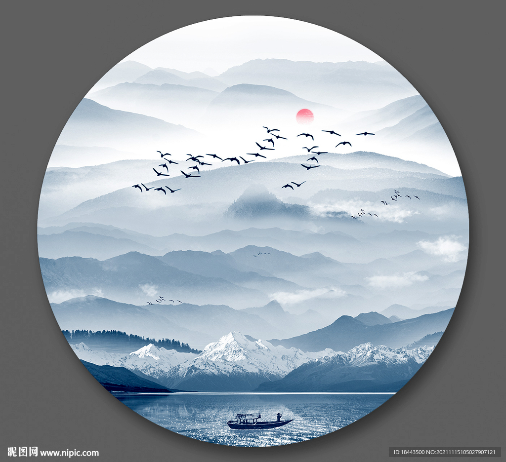 水墨