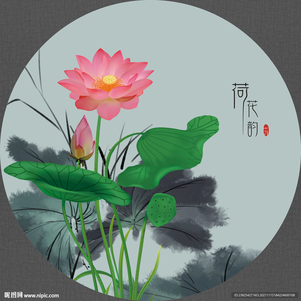 新中式手绘荷花圆形装饰画