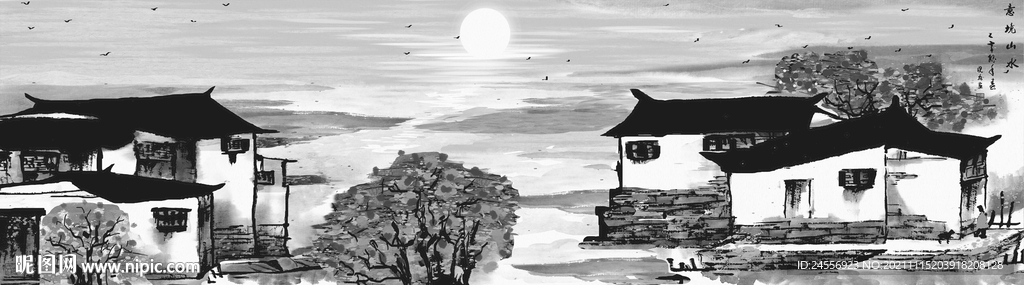 江南春水墨画