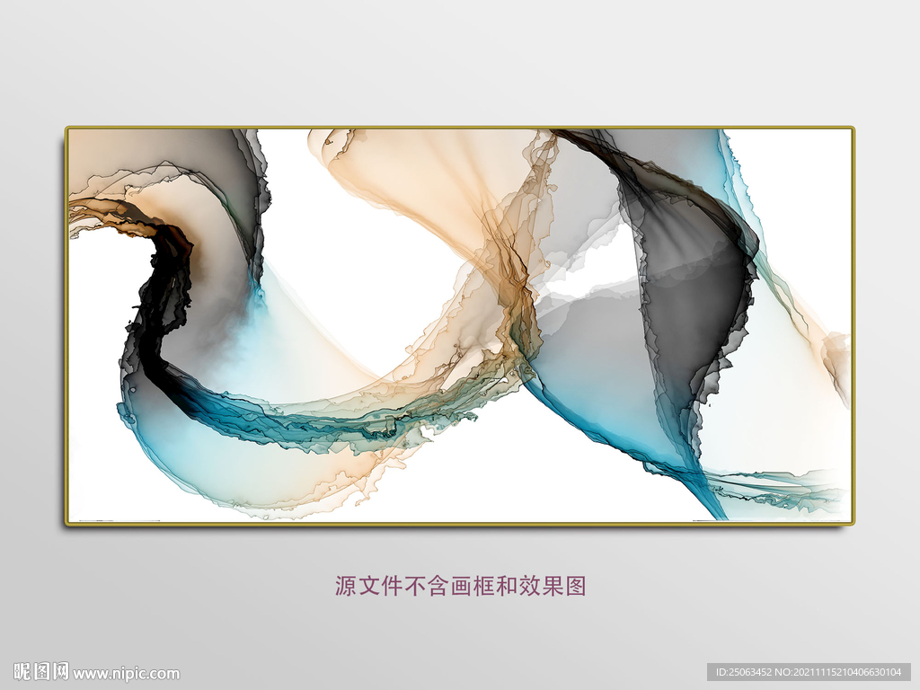 水墨画软膜天花