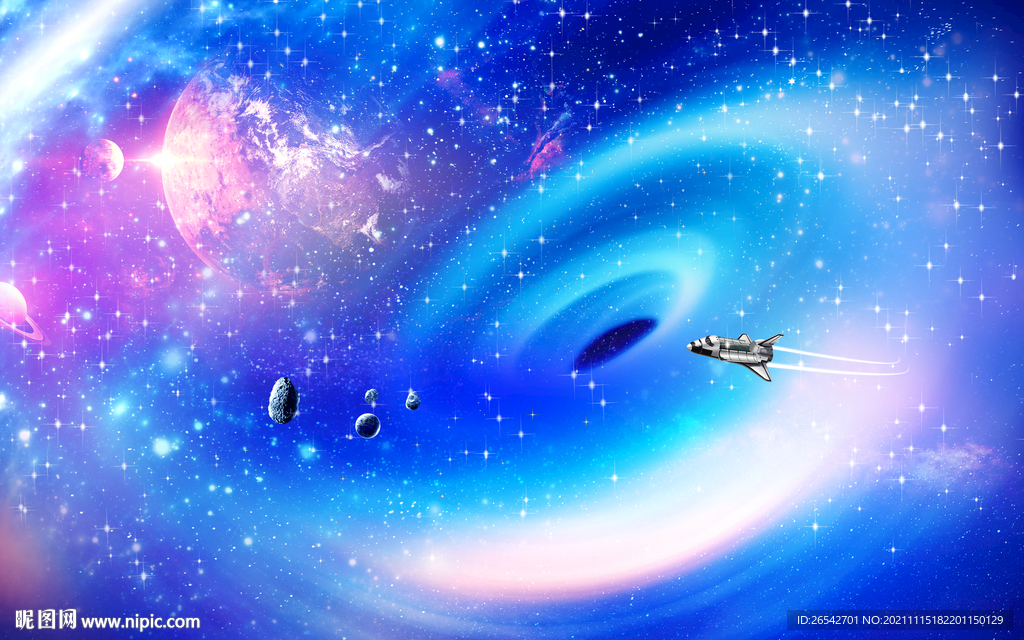 星空旋涡
