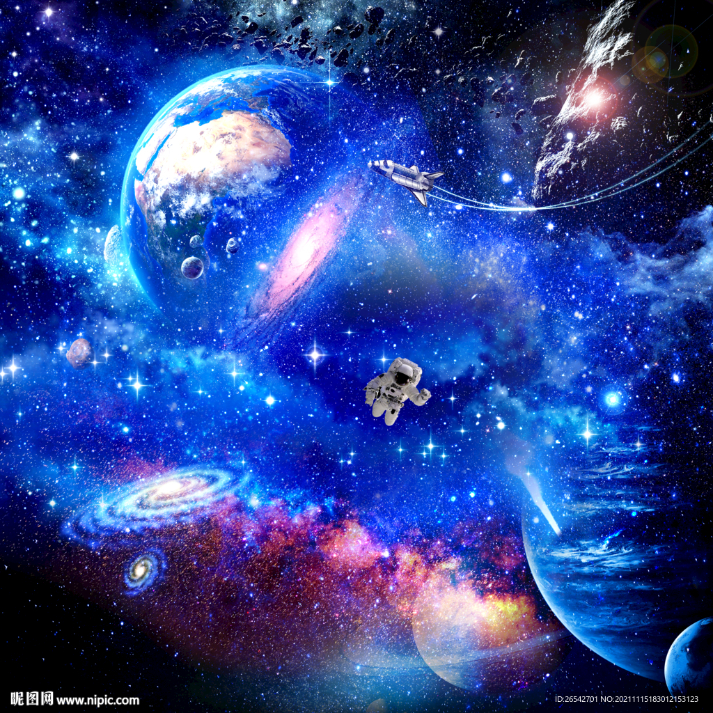 唯美星空