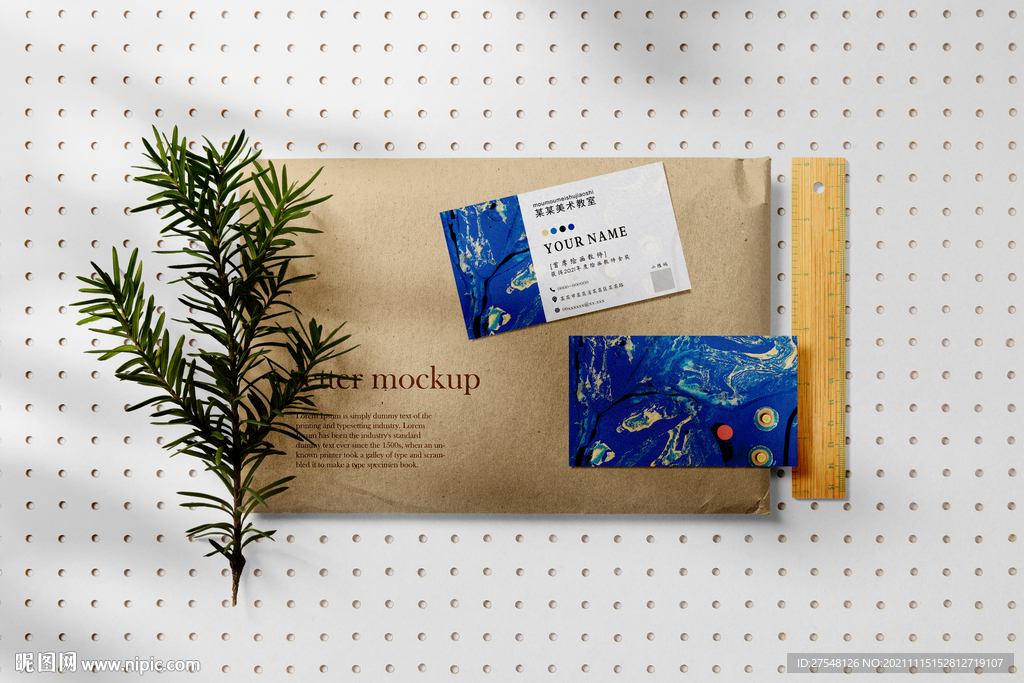 名片 绘画 彩色 彩绘 幻彩 