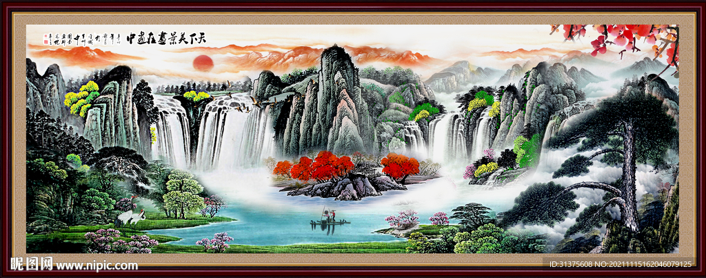 国画山水