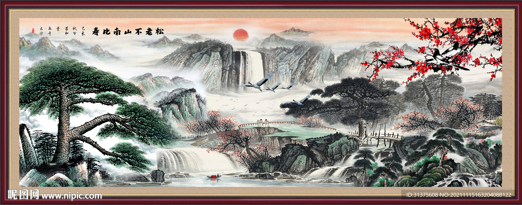 泰山日出