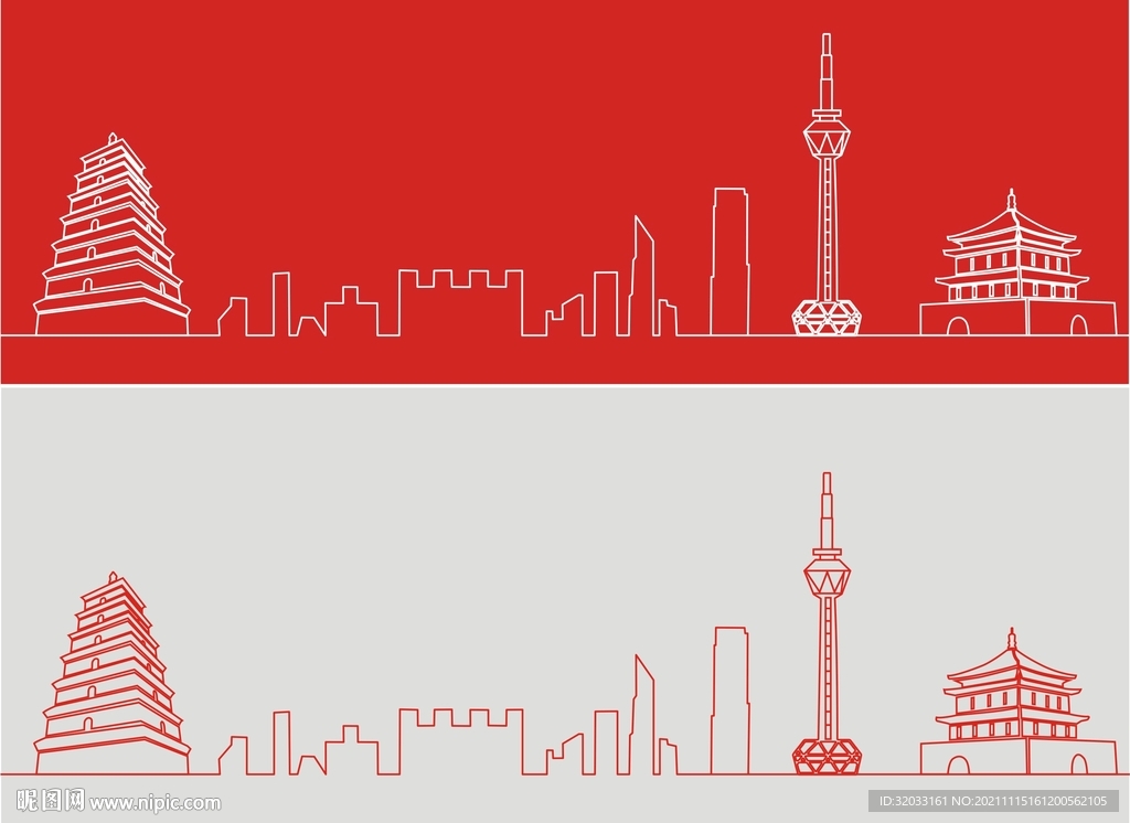 西安标志建筑矢量剪影图