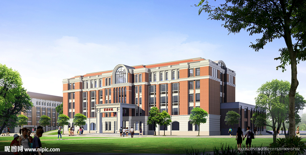大学资源环境学院