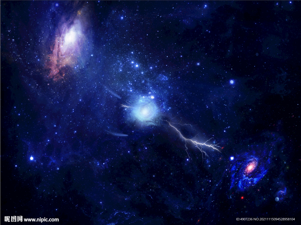 星空