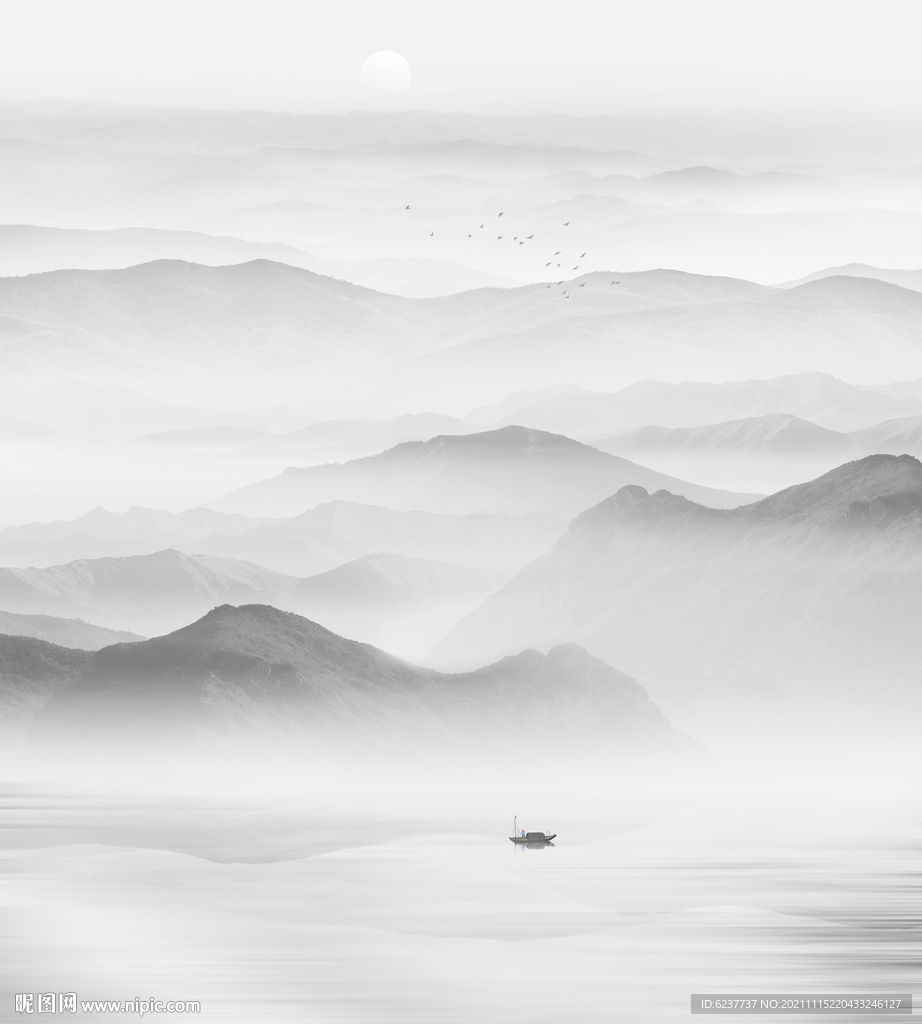 水墨山水