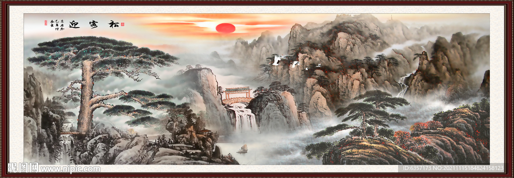 山水画