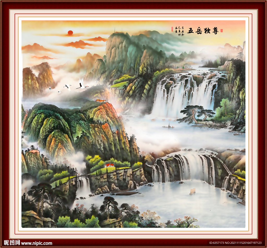 国画山水