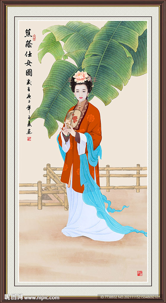 芭蕉仕女图