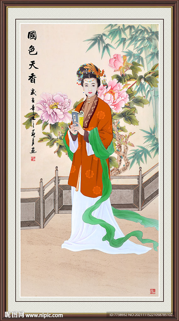 现代工笔仕女图 
