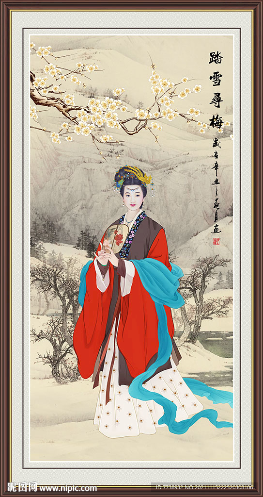 踏雪寻梅