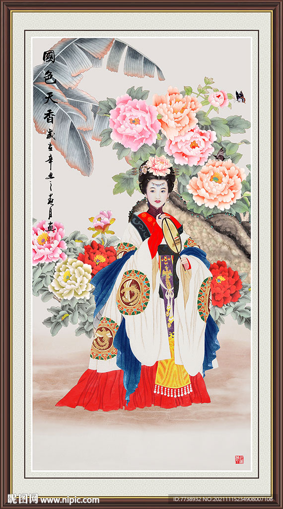 国色天香仕女图