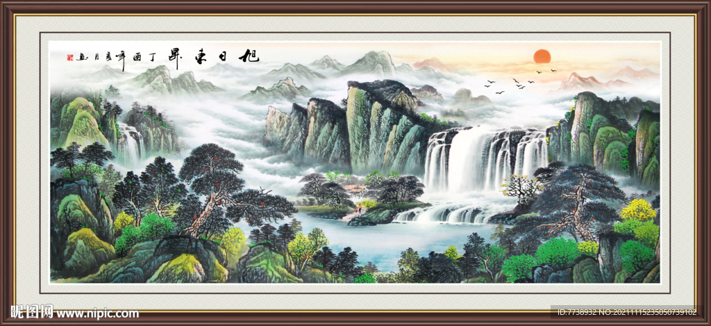 国画山水