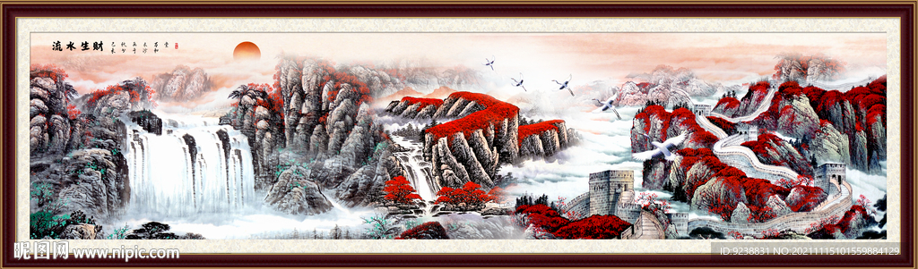 国画长城山水画