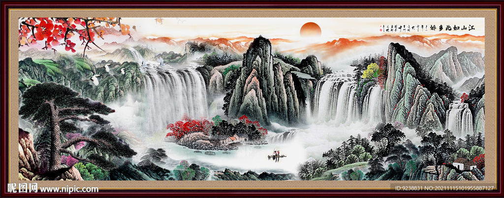 国画山水