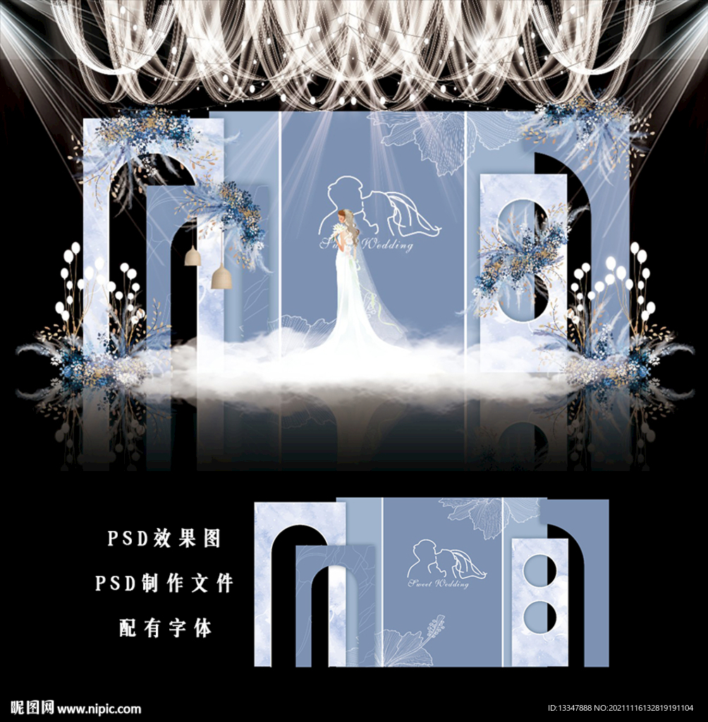 蓝色简约婚礼背景