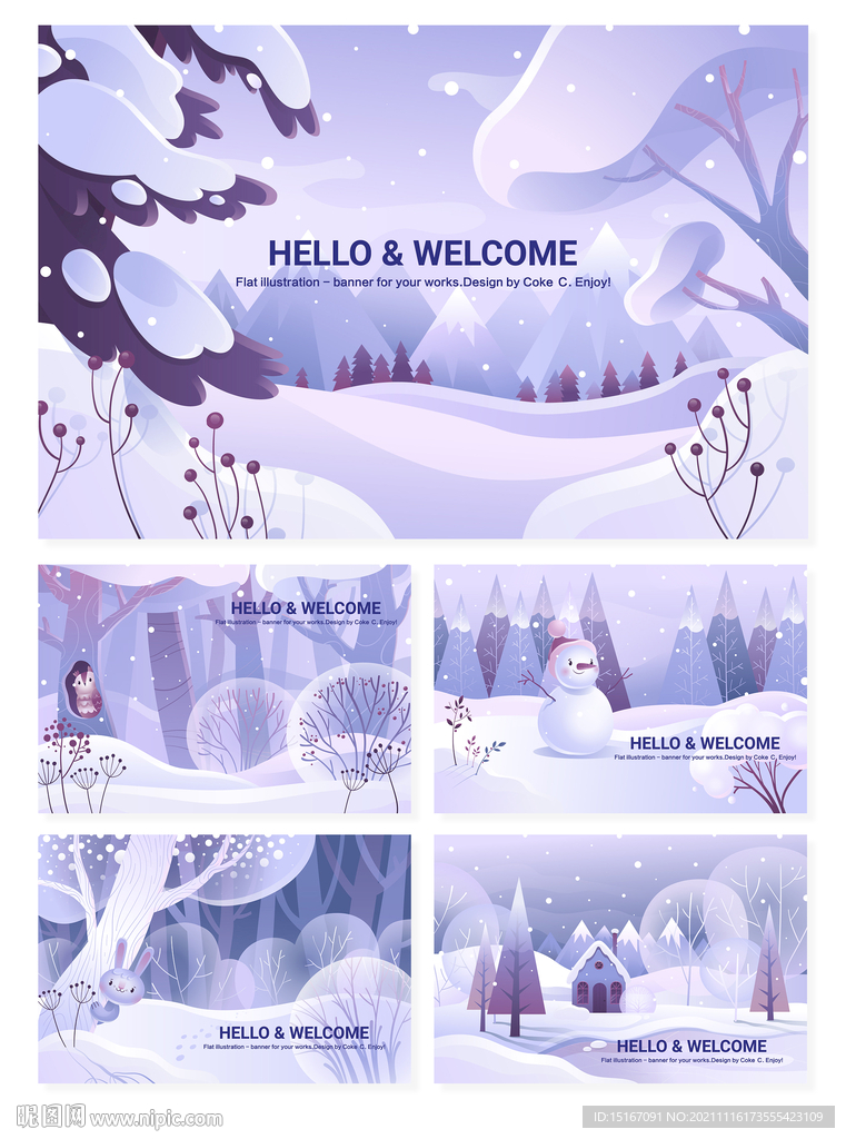 冬季雪景新年WEB手机H5背景
