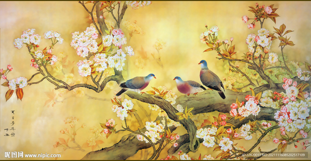 花鸟暖调