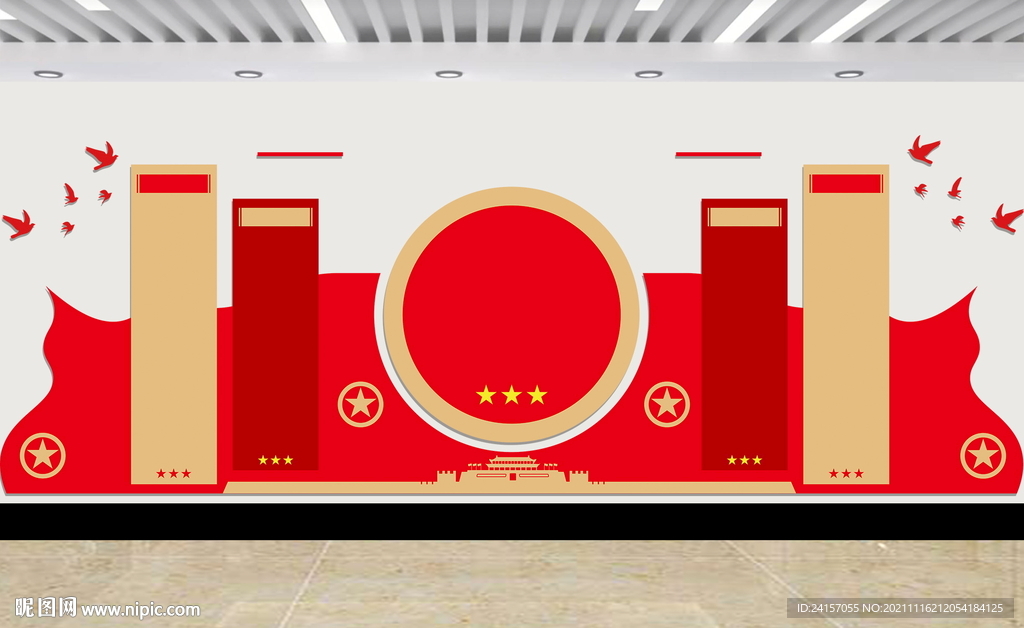 文化墙
