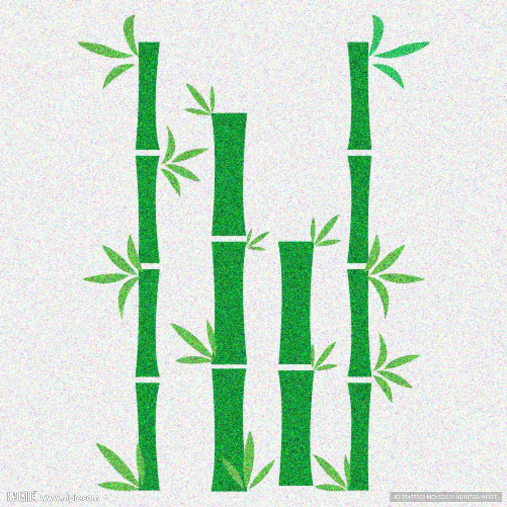 新竹子 