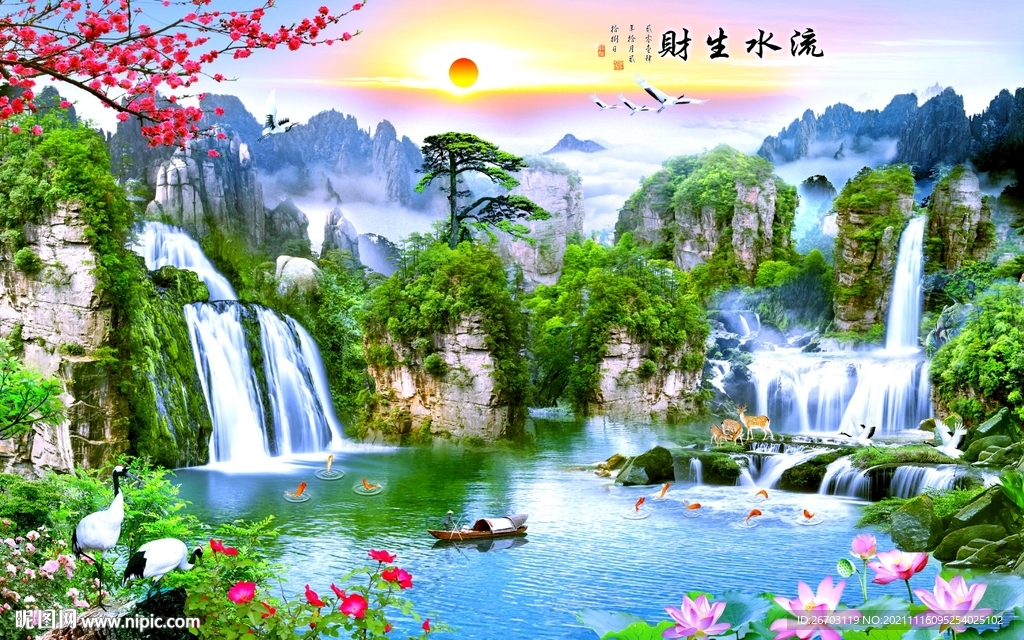 梅花流水生财新中式山水电视背景