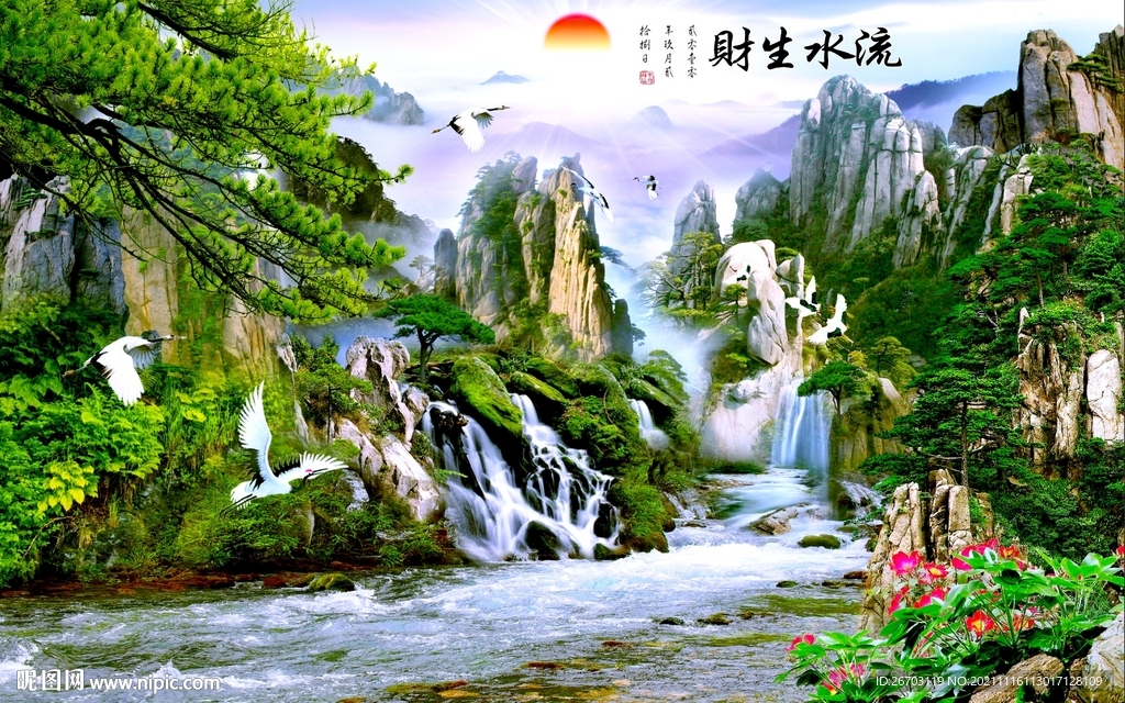 小河山水流水生财新中式电视背景