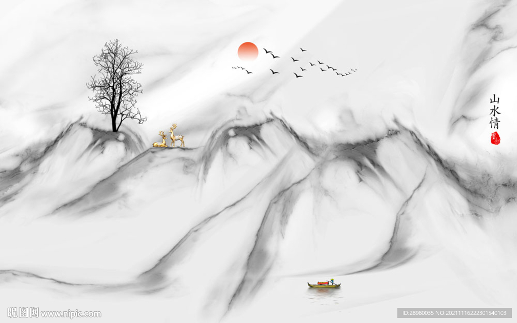 大理石抽象山水