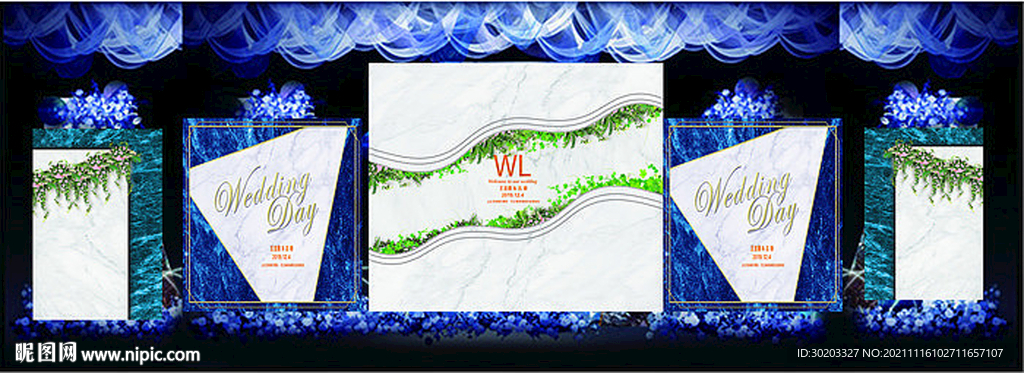 蓝色梦幻婚礼