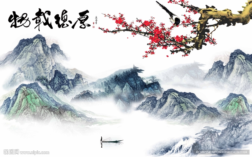 中式水墨山水背景墙