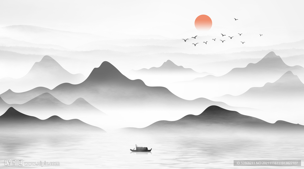 水墨画