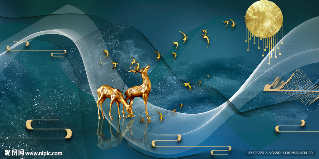 麋鹿意境山水装饰画