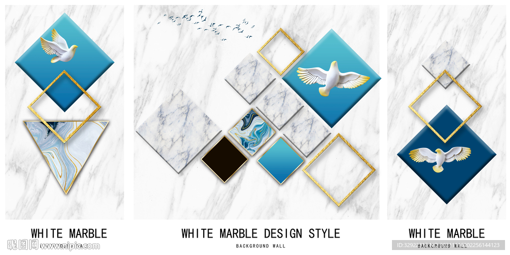 大理石纹理几何装饰画