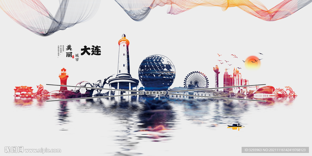 大连