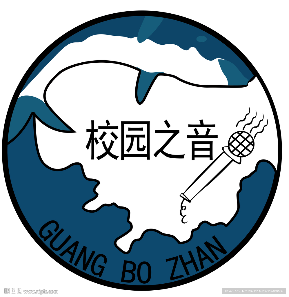校园之音广播logo标志