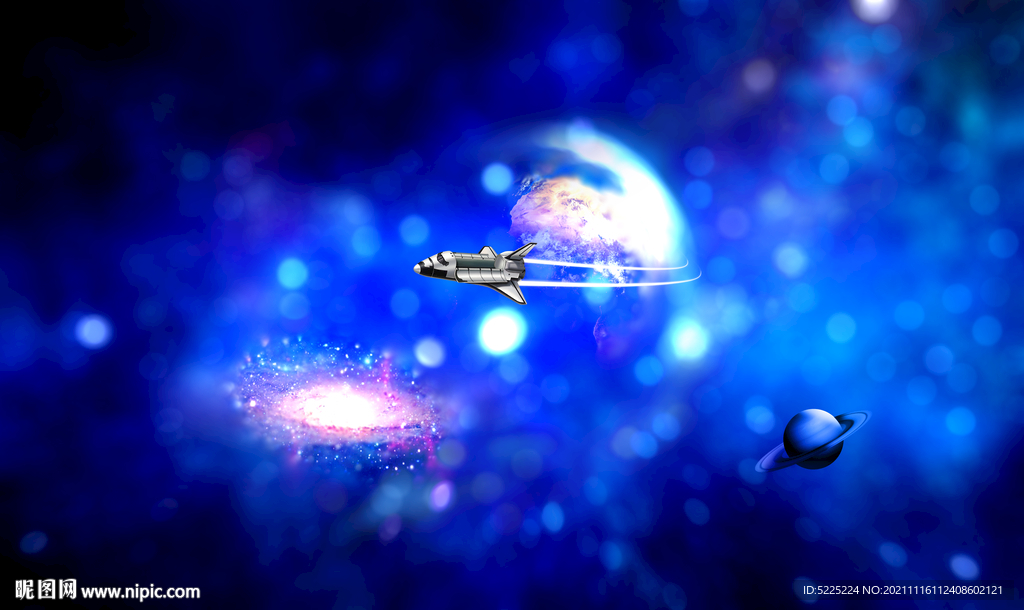 宇宙星空