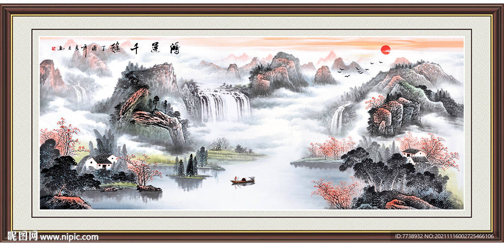 国画山水